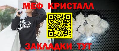 дурь Бугуруслан