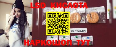 каннабис Бузулук