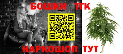 дурь Бугуруслан