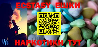 дурь Бугуруслан