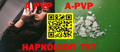 дурь Бугуруслан