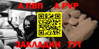 дурь Бугуруслан