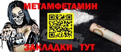 дурь Бугуруслан