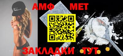 дурь Бугуруслан