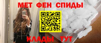 дурь Бугуруслан