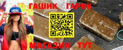 дурь Бугуруслан