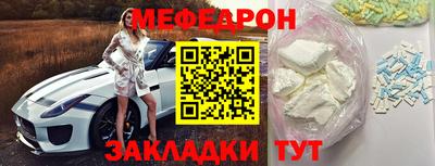 дурь Бугуруслан