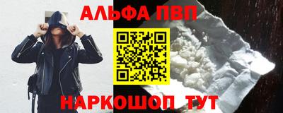 дурь Бугуруслан