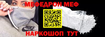 мдпв Будённовск
