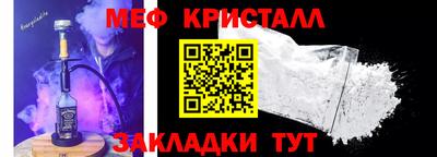 дурь Бугуруслан