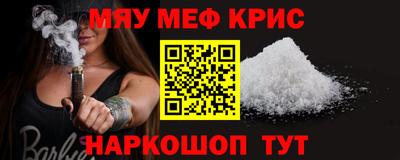 дурь Бугуруслан